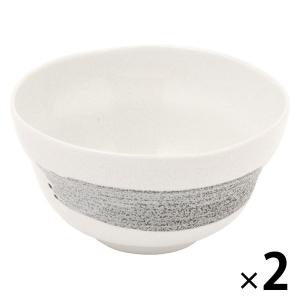 【LAKOLE/ラコレ】 【軽量】刷毛塗り茶碗 ホワイト 1セット（2個）｜LOHACO by ASKUL