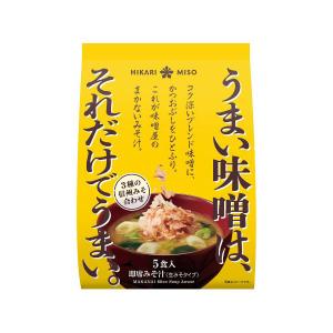 神州一味噌（Shinsyu-ichi Miso） カップみそ汁 おいしいね!! たまねぎ