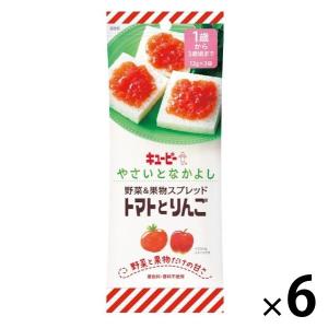 やさいとなかよし スプレッドトマトとりんご 6袋 キユーピー株式会社｜LOHACO by ASKUL