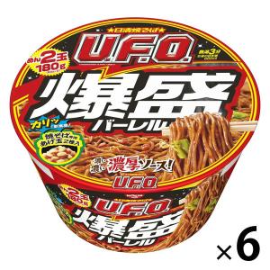 日清食品 日清焼そばU.F.O.爆盛バーレル 1セット（6個）