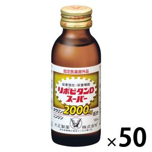 リポビタンDのおすすめ人気商品一覧 通販 - Yahoo!ショッピング