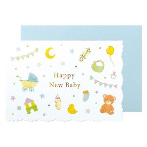出産祝いポップアップカード「Hello new Baby!」（ブルー）【ネコポス