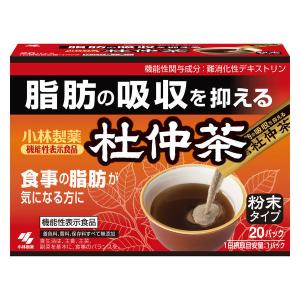 【ワゴンセール】【賞味期限2024/10/24】小林杜仲茶粉末20P 1箱 小林製薬（わけあり品）｜LOHACO by ASKUL