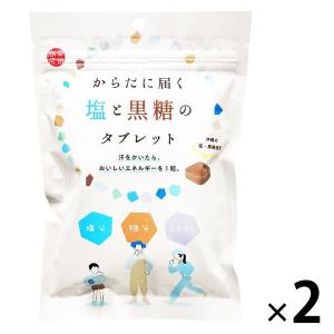 からだに届く塩と黒糖のタブレット 70g 2袋 幸田商店 塩飴 塩あめ｜LOHACO by ASKUL