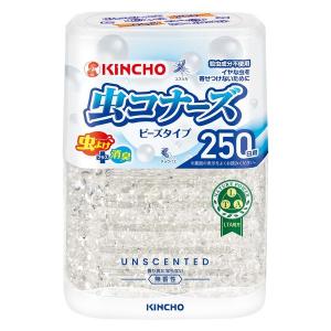 【アウトレット】虫コナーズ ビーズタイプ 置き型 虫除け 玄関 室内 消臭 250日 無香性 1個 KINCHO キンチョー｜LOHACO by アスクル