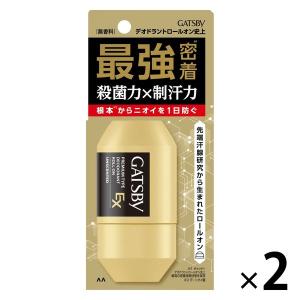 Asettenai アセッテナイ デオドラントクリーム 20g 制汗剤