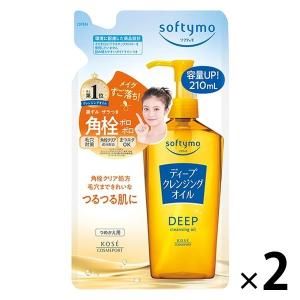 ソフティモ ラチェスカ ホットジェル マイルドクレンジング 200g