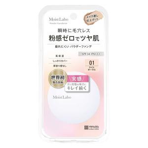 明色化粧品 モイストラボ パウダレスフィット ファンデーション 01