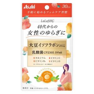 小林製薬 ナットウキナーゼ EPA DHA 約３０日分 ３０粒×２０袋セット(3 Amazon | 【小林製薬】 ナットウキナーゼ 30粒 ×3個セット | 小林