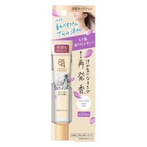 コーセー 雪肌精 スキンケア UV エッセンス ジェル N 90g : サン