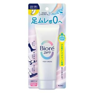 ビオレZero さらさらフットクリームせっけんの香り 70g 1個 花王｜LOHACO by アスクル