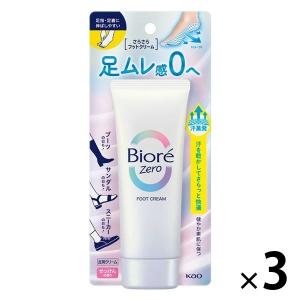 ビオレZero さらさらフットクリーム せっけんの香り 70g : クスリの