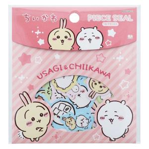 サンスター文具 ピースシール ちいかわ A S8590818 1パック(18枚)｜LOHACO by アスクル