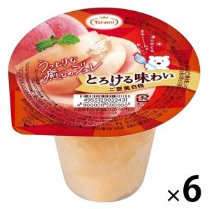 明治 チェルシー ヨーグルトスカッチ (10個入) お菓子