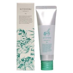 デミ コスメティクス（DEMI COSMETICS） 2個セット エレベート
