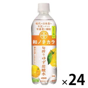 島梟 十勝ブランデー 北海道熟成30年 700ml : 北のお酒屋さん ムラオカ