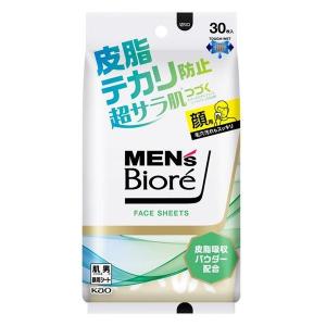 メンズビオレ フェイスシート 皮脂テカリ防止 30枚入 花王　洗顔シート　ボディシート｜LOHACO by アスクル