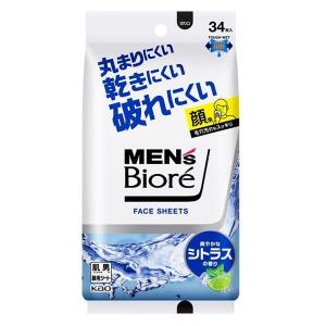 メンズビオレ フェイスシート 爽やかなシトラスの香り 34枚入 3個 花王　洗顔シート　ボディシート｜LOHACO by ASKUL