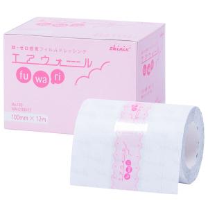 skinix エアウォールふ・わ・り No.100 100mm×12m MA-E100-FT 1巻（防水フィルムロール）｜LOHACO by アスクル