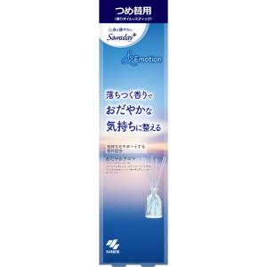 NITTAN PK2B-P-021 ( 2KH3-P 後継品 ) ニッタン 製 光電式スポット型