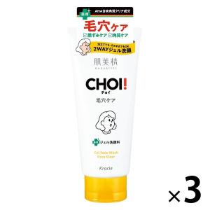 uno（ウーノ） 薬用バイタルクリームパーフェクション 90g ファイン