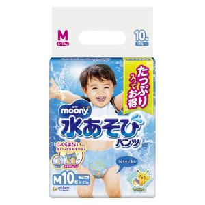 ムーニー おむつ 水あそびパンツ ブルー M（6〜12kg）1パック（10枚入）ユニ・チャーム｜LOHACO by ASKUL