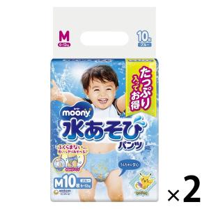 ムーニー おむつ 水あそびパンツ ブルー M（6〜12kg）1セット（10枚×2パック）ユニ・チャーム｜LOHACO by ASKUL