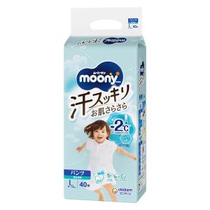 ナチュラル ムーニー おしりふき 無添加 50枚入×6個×4個 : クスリの