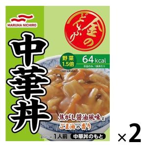 マルハニチロ 金のどんぶり 中華丼 1人前×30個 : クスリのアオキ