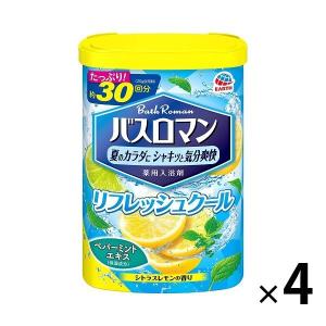 カミツレ 入浴剤のおすすめ人気商品一覧 通販 - Yahoo!ショッピング