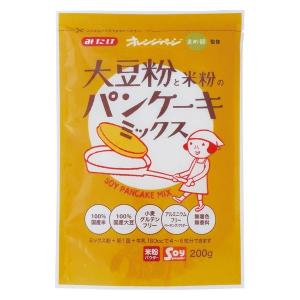 大豆粉と米粉のパンケーキミックス 200g 国産米・国産大豆100使用 1個 みたけ食品工業 米粉パウダー グルテンフリー｜LOHACO by アスクル
