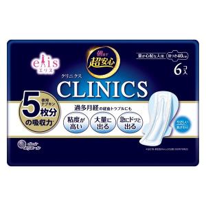 LOHACO - エリス 朝まで超安心 クリニクス 40cm 羽つき 量が心配な人用