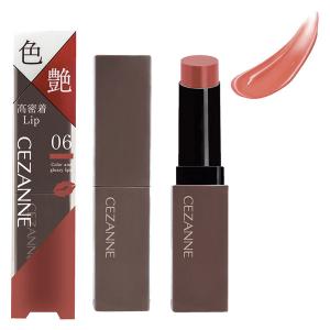 資生堂 シフォネット リップスチック 1 ( 3.5g )/ : 爽快ドラッグ