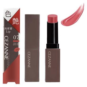スイサイ ビューティクリア パウダーウォッシュN ラージ ( 0.4g*64個入