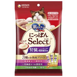 MiawMiawジューシー 15歳頃からのあじわいまぐろ ( 60g×12袋