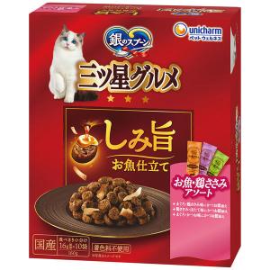 チャオ ちゅ〜る とりささみバラエティ 4種 ( 14g*40本入 )/ ちゅーる