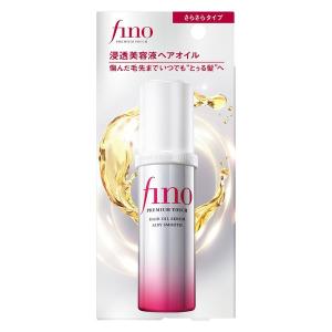 【数量限定】fino（フィーノ） プレミアムタッチ 浸透美容液ヘアオイル エアリースムース 70ml 1個 ファイントゥデイ｜LOHACO by ASKUL