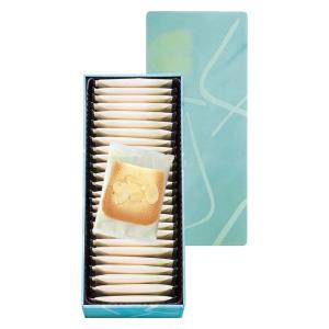 ヨックモック 東京クッキーアソート （20個入り）東京駅限定