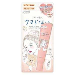 けいちゃん アローバクリーム ヨドバシ.com - メンターム アローバクリーム(薬用スキンクリーム
