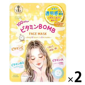 ワールドレップサービス ミネラル エマルジョンゲル イオンゲル