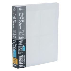 トレカバインダー A5・20穴 片面4P／25枚／200枚収納 クリア CBM6056C