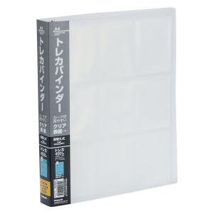 トレカバインダー A5・20穴 片面4P／25枚／200枚収納 クリア CBM6056C