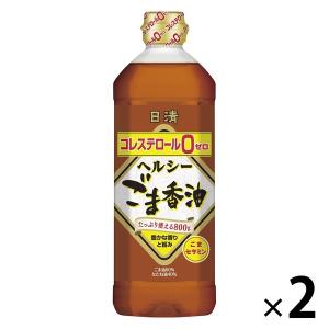 日清ヘルシーごま香油 800g 2個 日清オイリオ｜LOHACO by アスクル