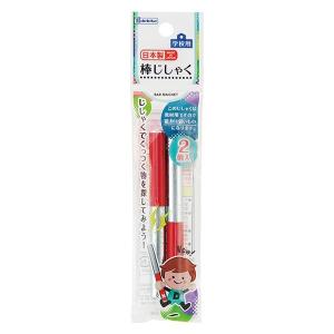 PILOT（パイロット） クレオロール 替芯 単品1本(メタリック