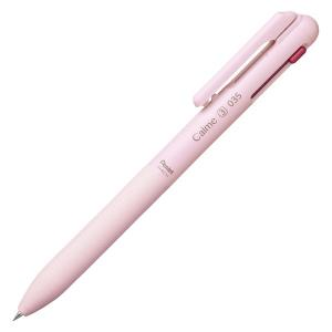 ぺんてる カルム 3色ボールペン 0.35mm ピンク軸 BXAC33P 1本｜LOHACO by ASKUL