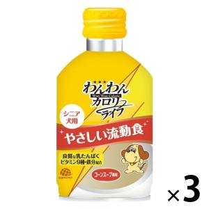 アース・ペット わんわんカロリー ライフ シニア犬用 コーンスープ風味
