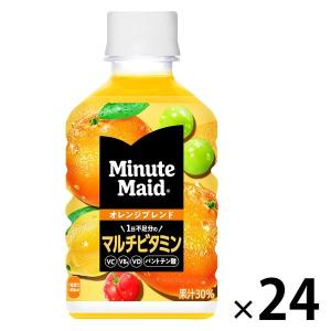 なっちゃん オレンジ ( 425ml*24本入 )/ : 爽快ドリンク専門店 - 通販
