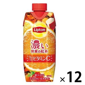 森永乳業 リプトン 濃い果実の紅茶 330ml 1箱（12本入） 紅茶飲料 紙パック｜LOHACO by ASKUL