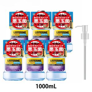 薬用リステリン トータルケア歯周クリア ポンプ付き ケース品 ( 1000ml