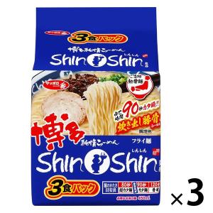 博多純情らーめん Shin-Shin しんしん 3食入 九州限定 とんこつ  